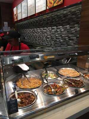 Panda Express, New York City