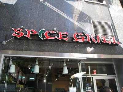 Spice Grill, New York City