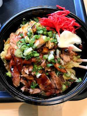 Hana Grill