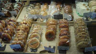 Tous Les Jours Bakery