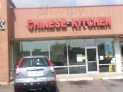 Chinese Kitchen