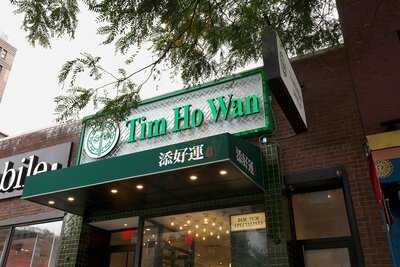 Tim Ho Wan