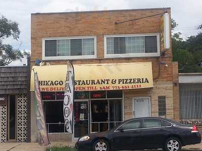 Chikago Pizzaria, Chicago