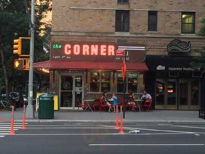 La Esquina - UES, New York City