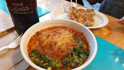 Mimi Cheng's Dumplings, New York City