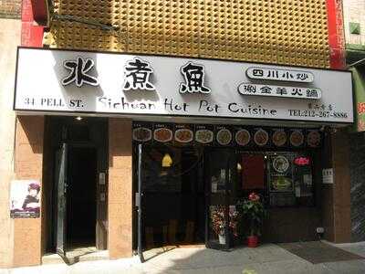 Sichuan Hot Pot Cuisine, New York City