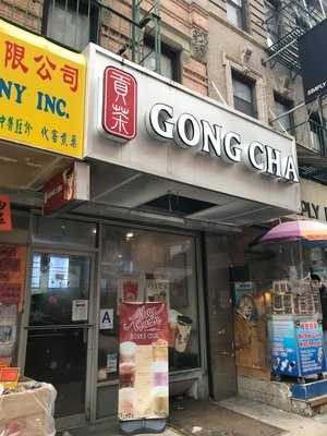 Gong Cha Chinatown, New York City