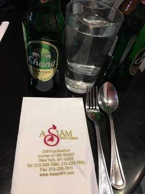 Asiam Thai Cuisine