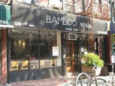 Bamboo Sushi, New York City