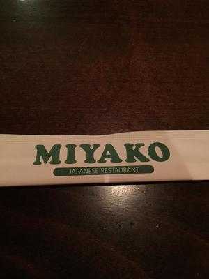 Miyako Restaurant, West Hollywood