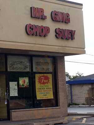 Mr Ging Chop Suey, Chicago