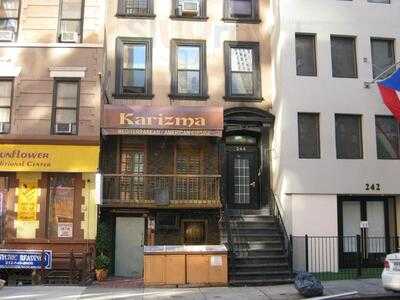 Karizma Hookah Lounge, New York City