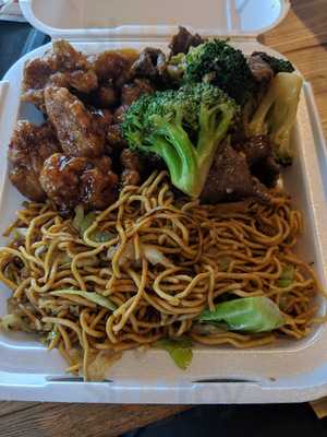 Panda Express