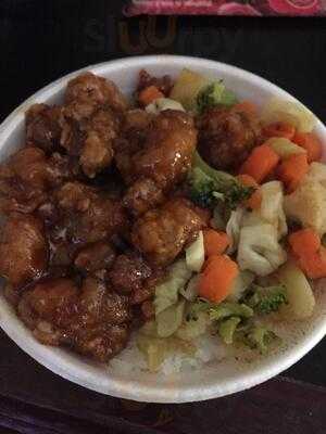 Yoshinoya