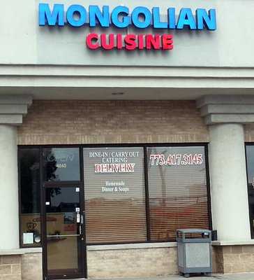 Mongolian Cuisine