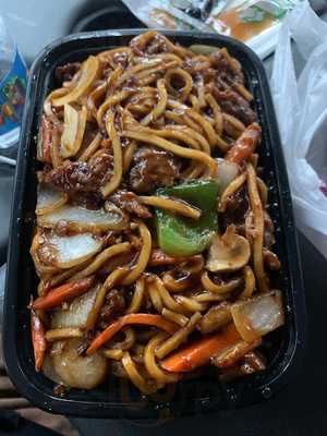 Long Tung Chinese Restaurant