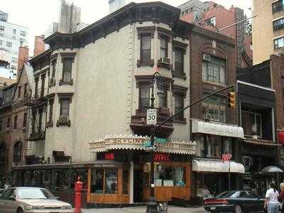 Skyline Restaurant Cafe, New York City