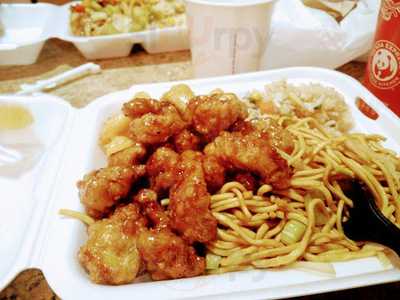 Panda Express