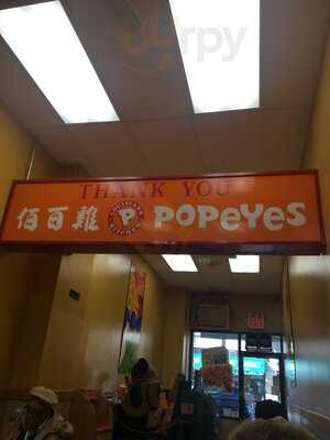 Popeyes Louisiana Kitchen, New York City