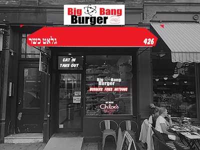 Big Bang Burger NYC, New York City