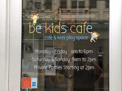 Be Kids Cafe, Chicago