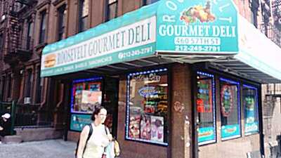 Roosevelt Gourmet Deli, New York City