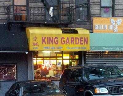 King Garden Restaurant, New York City