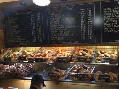 Tal Bagels, New York City