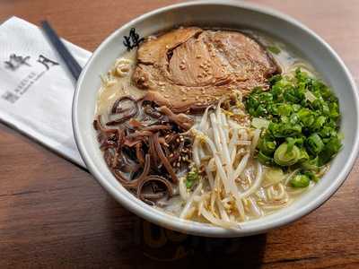 Kizuki Ramen & Izakaya, Chicago