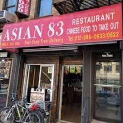 Asian 83, New York City