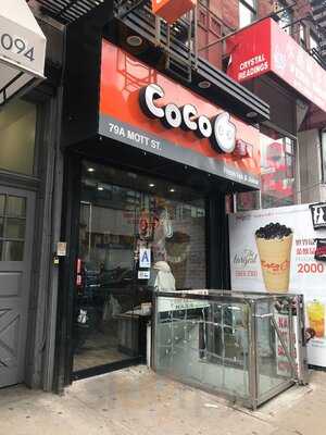 CoCo Fresh Tea & Juice, New York City