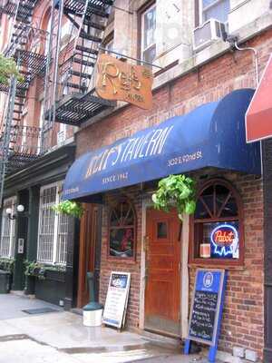 Reif's Tavern, New York City