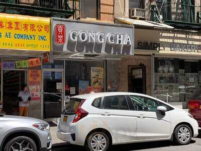 Gong Cha Chinatown, New York City