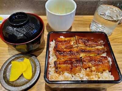 Unagi Restaurant, New York City