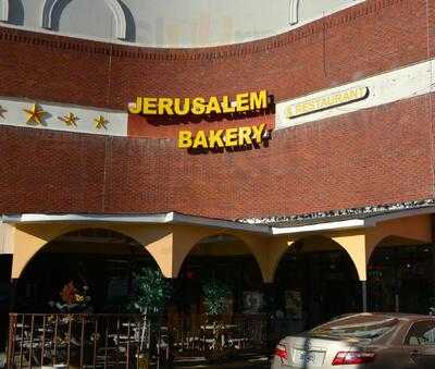 Jerusalem Bakery