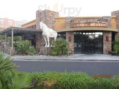 P.f. Chang's