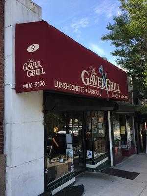 The Gavel Grill