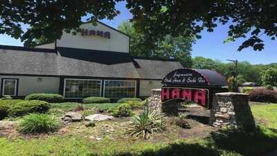 Hana Japanese Steakhouse And Sushi Bar