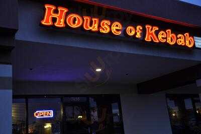 House Of Kabob