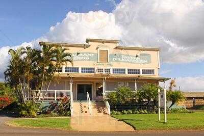 Hali’imaile General Store