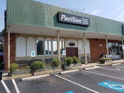 Pavilion Restaurant