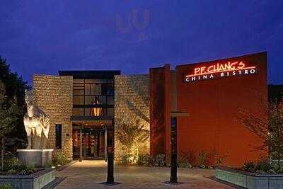 P.F. Chang's, Eugene