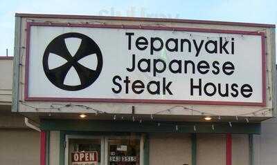 Tepanyaki Japanese Steak House, Boise