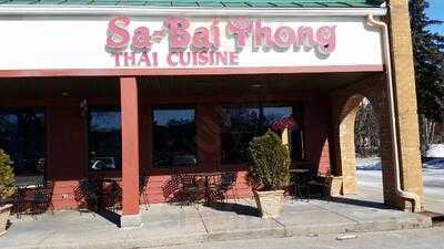 Sa-Bai Thong Thai Cuisine, Madison