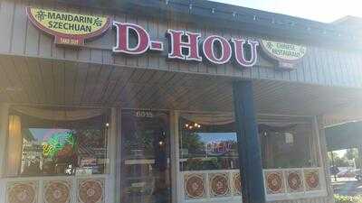 D Hou Restaurant