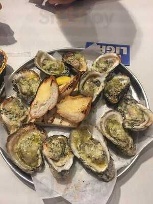 Phil's Oyster Bar & Seafood House, Baton Rouge