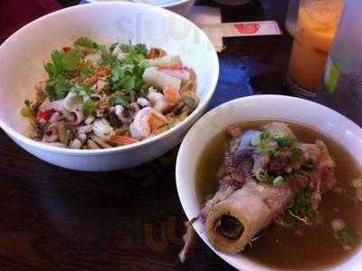 Phnom Penh Noodle