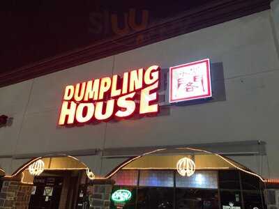 Dumpling House, Plano