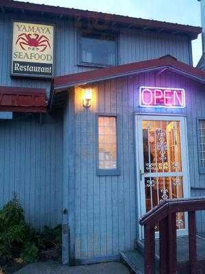 Yamaya Seafood, Anchorage