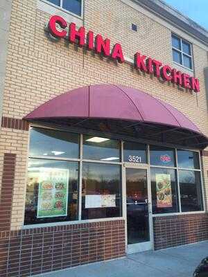 China Kitchen, Winston Salem